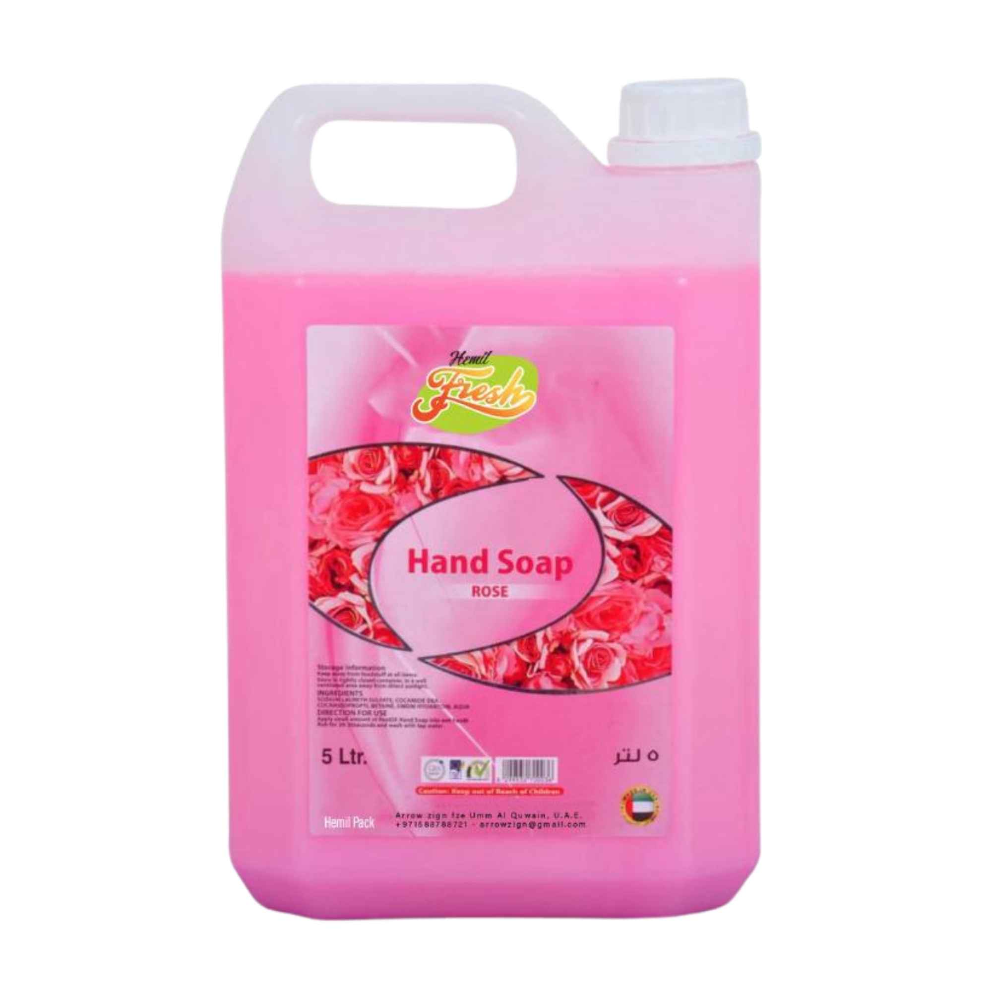 Hand Soap (Rose)